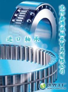 供應供應811 10 TN INA進口軸承INA推力圓柱滾子_機械及行業(yè)設備_世界工廠網(wǎng)中國產(chǎn)品信息庫 網(wǎng)上貿(mào)易代理